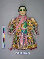 藏品(開面旦)的圖片